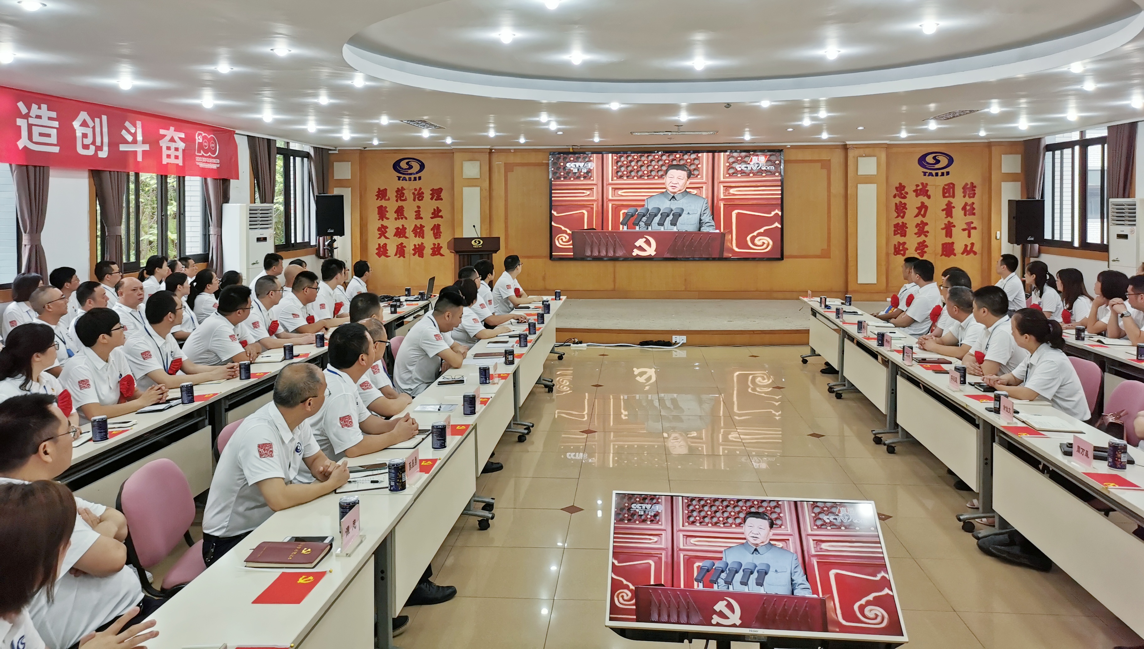 微信图片_20210813151314.jpg