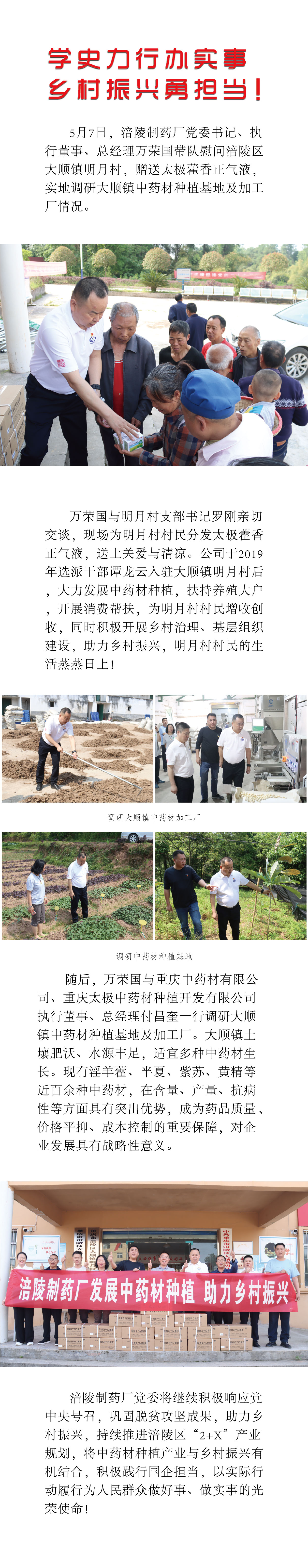 白板_画板 1.jpg