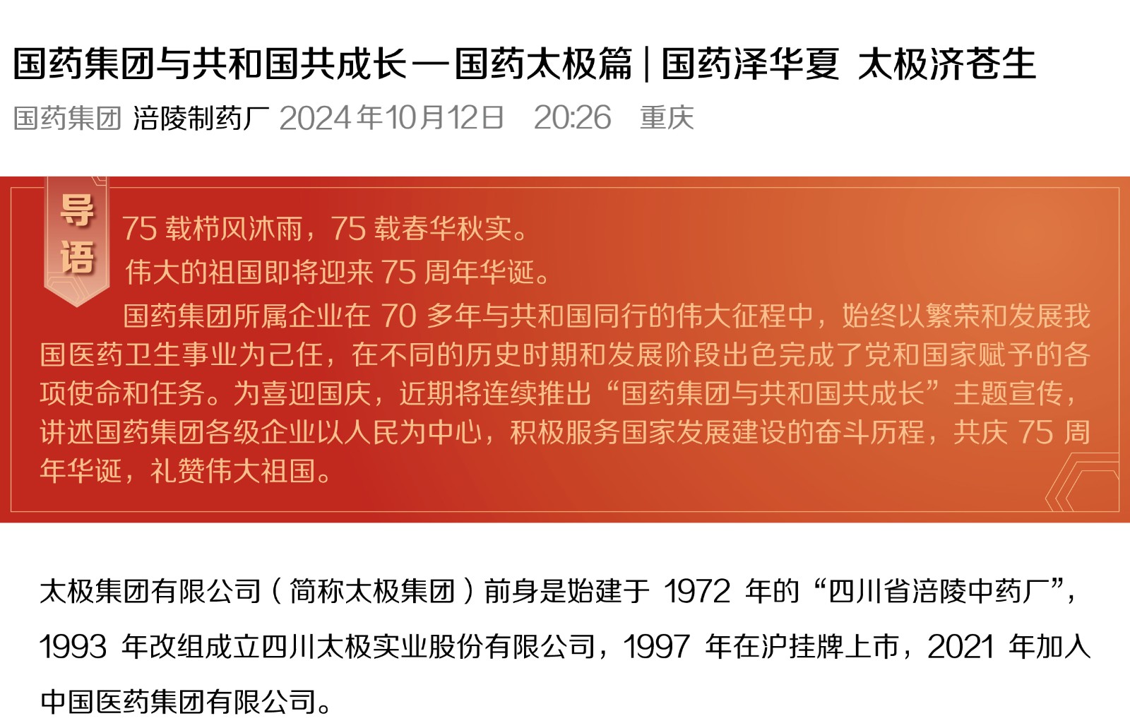 图片调整-05-05.jpg
