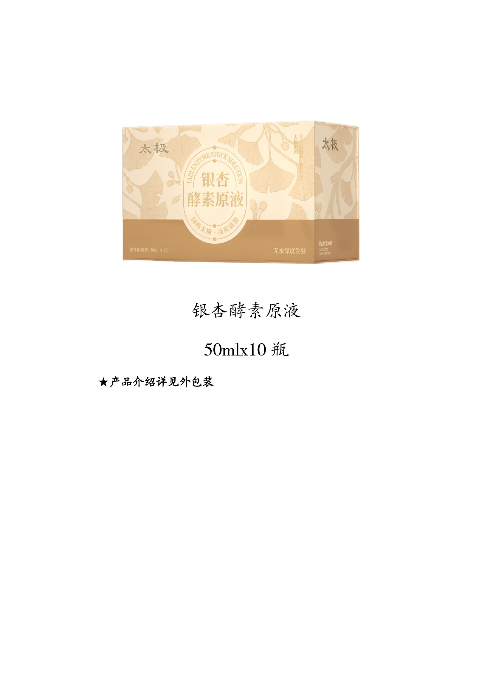 1785484467145140.jpg